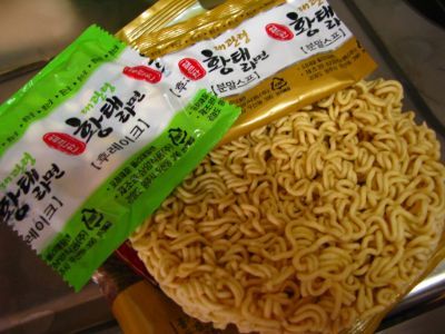 라면 · 2008.11.24