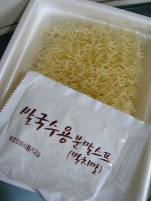 쌀국수 · 2008.11.03